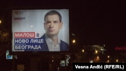 Miloš Jovanović, lider Demokratske stranke Srbije (DSS), na bilbordu tokom kampanje za lokalne izbore 2018. godine.