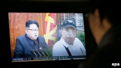 Anunțul la televiziunea sud-coreeană a uciderii lui Kim Jong-nam