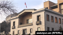 Հայաստանի պետական վերահսկողական ծառայության շենքը Երևանում, արխիվ