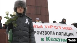 Demonstrators rally against police brutality in Kazan, Tatarstan's capital, in March 2012.