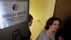 Ռուսաստանի նախագահական ընտրությունները՝ առանց անկախ սոցհարցումների