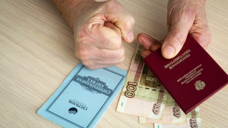 Пенсионеры в Крыму и ОРДЛО имеют право на две пенсии – нардеп от «Слуги народа»