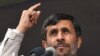 Ahmadinejad: Homosexuality Among 'Ugliest Acts'