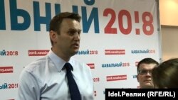 Российский оппозиционный политик Алексей Навальный во время открытия предвыборного штаба в Йошкар-Оле. 
