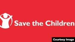 Save the Children ұйымының логотипі. (Көрнекі сурет).