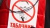 Нові акції студентів проти Табачника