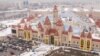 'Were The Builders Morons?' Russia's First Theme Park Leaves Few Amused