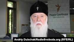 Філарет, предстоятель Української православної церкви Київського патріархату 