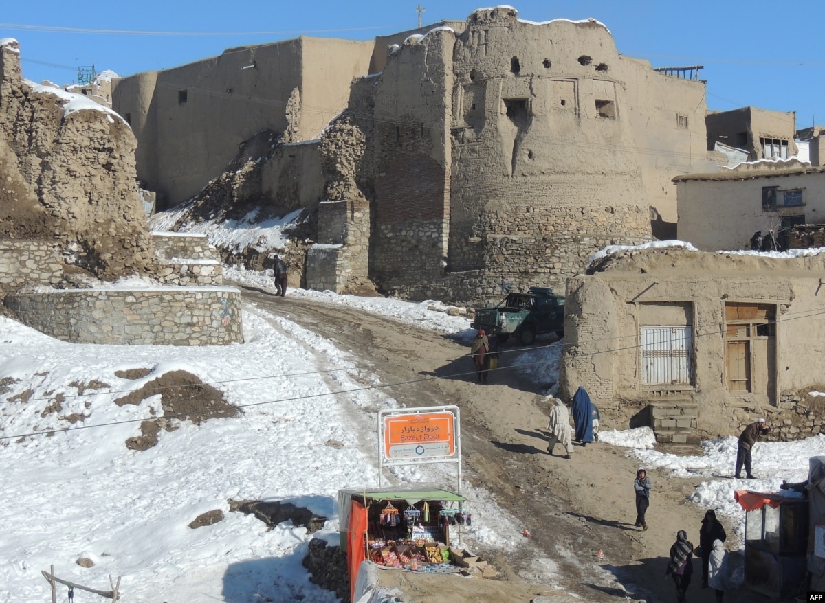 Afghanistan's Ghazni To Be Declared Islamic Capital Of Culture