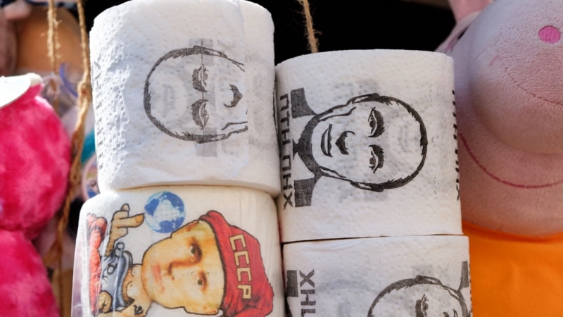 მოსკოვმა აკრძალა 1000 რუბლის გამოსახულებიანი ტუალეტის ქაღალდით ვაჭრობა