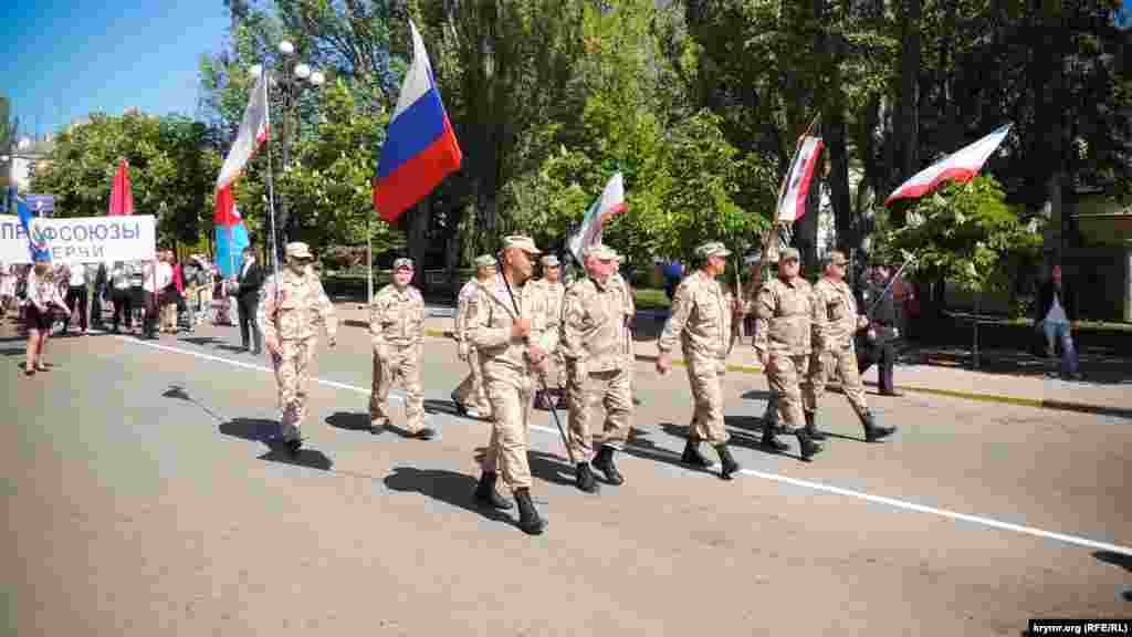 Первомайская демонстрация в Керчи