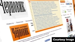 В "Черновике" считают, что иск Токболатовой - попытка угодить республиканской власти, которая не жалует газету