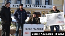 Пикет в поддержку "Комитета против пыток" в Нижнем Новгороде. Март 2016