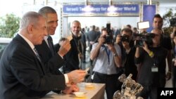 Benyamin Netanyahu, Baracak Obama, foto nga arkivi