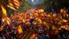 Верховний суд Іспанії допитає спікера й депутатів каталонського парламенту