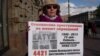 В Петербурге активисты вышли с плакатами о Катынских расстрелах