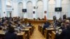 Сессия государственного парламента (ассамблеи) Черногории, Подгорица, 23 ноября 2020 года.