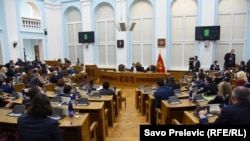 Сессия государственного парламента (ассамблеи) Черногории, Подгорица, 23 ноября 2020 года.