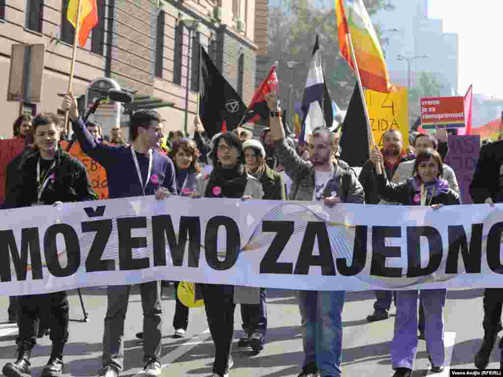 Белград - Парада на гордоста