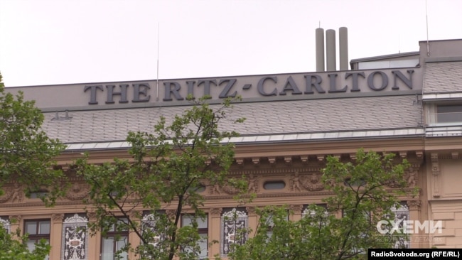 Готель «Рітц Карлтон» у Відні
