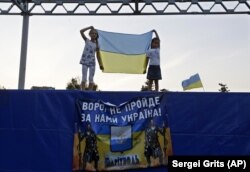 Під час мітингу в Маріуполі проти агресії Росії (архівне фото)