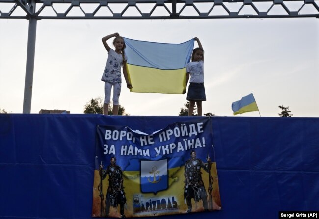 Під час мітингу в Маріуполі проти агресії Росії, 4 вересня 2014 року