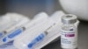 ВООЗ рекомендує продовжувати щеплення вакциною AstraZeneca