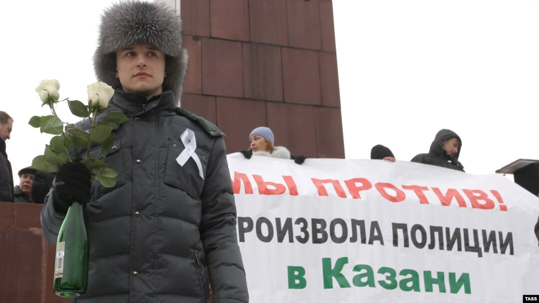 Полиция золымына каршы митинг, Казан, 18 март 2012