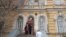 Областная психиатрическая больница имени Святой Софии