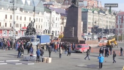 Election Boycott Rallies Sweep Russia