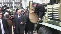 16 БТРів та 18 мінометів передали Збройним силам України (відео)