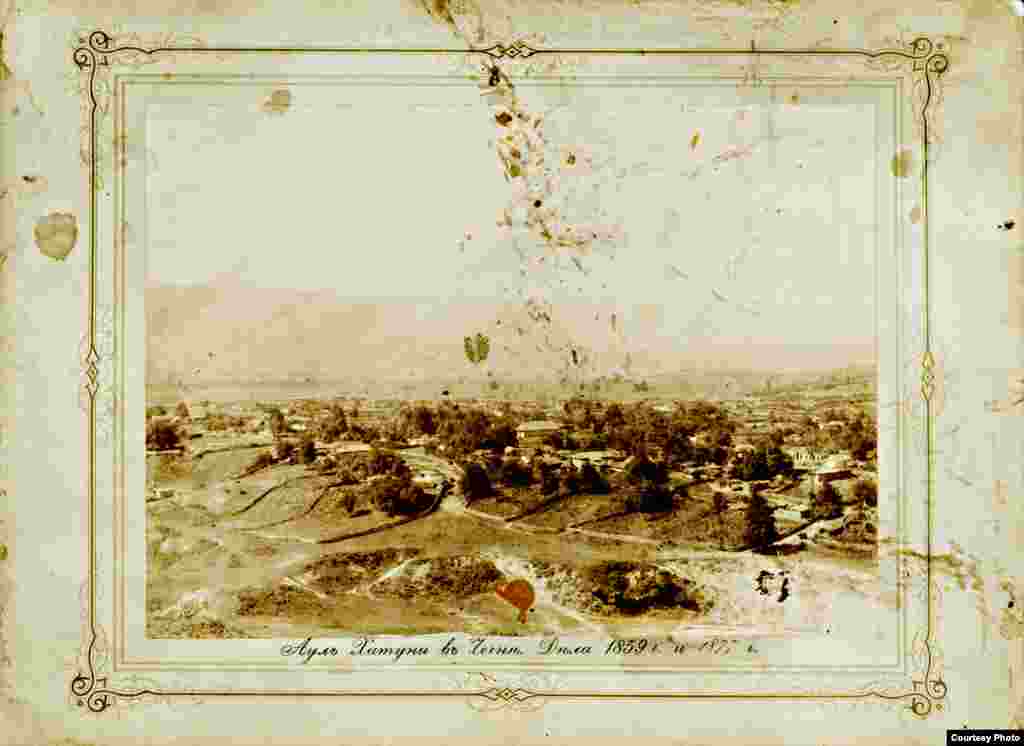 Нохчийчура Хоттане эвла.&nbsp; 