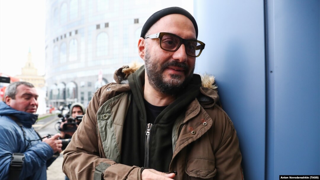 Режиссер Кирилл Серебренников