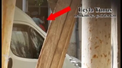 Leyla və Arif Yunusların son görüntüləri