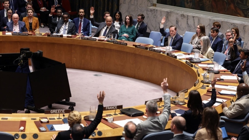 بحرین قطعنامه‌ای علیه ایران برای محافظت از تنگه هرمز به شورای امنیت ارائه کرد