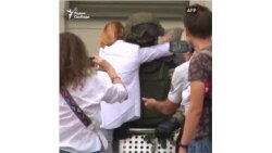 "Мы выходим во имя любви"