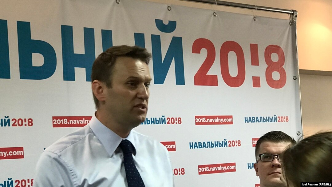 Алексей Навальный. Архивное фото 