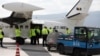 Prve vakcine stigle na Sarajevski aerodrom preko COVAX