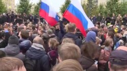 «Росія без Путіна!» – скандували прихильники Навального у Москві (відео)