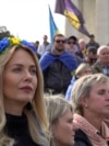 Акція на підтримку України напередодні четвертої річниці повномасштабного російського вторгнення, Вашингтон, США