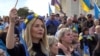 Акція на підтримку України напередодні четвертої річниці повномасштабного російського вторгнення, Вашингтон, США
