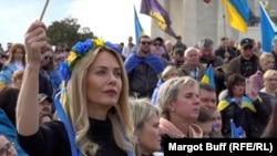 Акція на підтримку України напередодні четвертої річниці повномасштабного російського вторгнення, Вашингтон, США