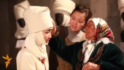 Евразия тәрәзе – 29.11