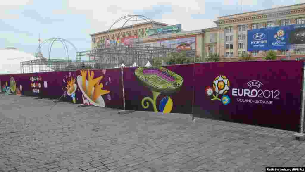 Ukraine -- Preparations for Euro-2012 in Kharkiv, 30May2012 (photo by O. Ovchynnykov)