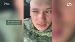 Последствия избиения Яна Никашкина (позывной Урал)