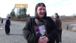 დატირება საოკუპაციო ხაზთან