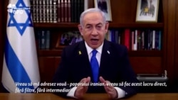 Mesajul lui Netanyahu, viral pe rețelele de socializare persane