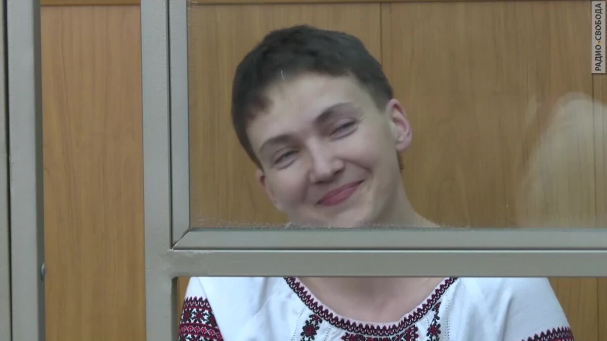 Савченко 23. Савченко 23. Савченко. Савченко 23. Савченко фото.