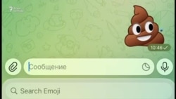 Штрафы за лайки и звездочки 