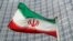 An Iranian flag in front of the International Atomic Energy Agency headquarters in Vienna. 